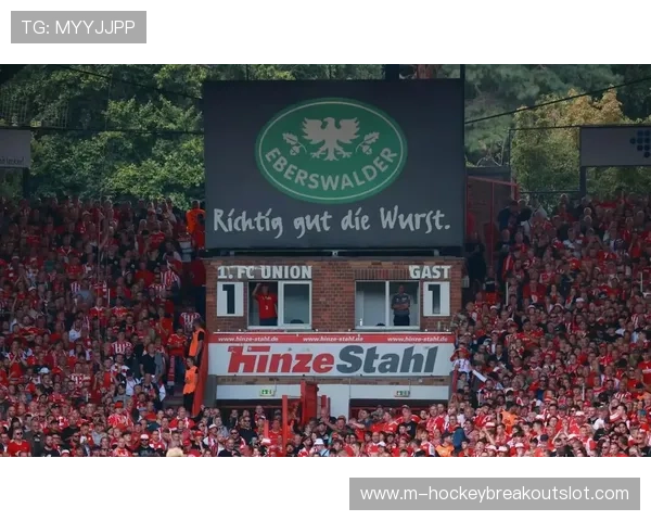 柏林成德国杯决战场地,决赛在此举行 柏林成德国杯决战场地,决赛在此举行