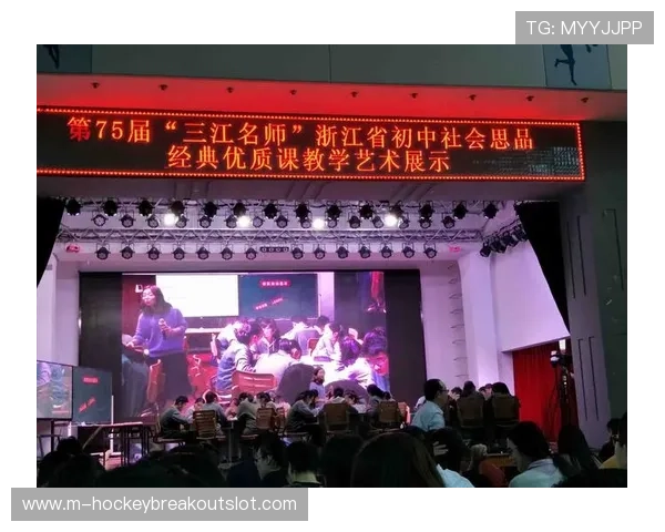 铁力一中女排53个省级冠军 夯实排球之乡人才基石 铁力一中女排53个省级冠军 夯实排球之乡人才基石