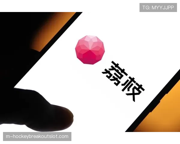 深度报道:NFT权益包遇冷,欧冠“数字藏品”计划面临调整